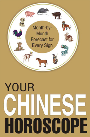 Chinese Horoscope 2007
